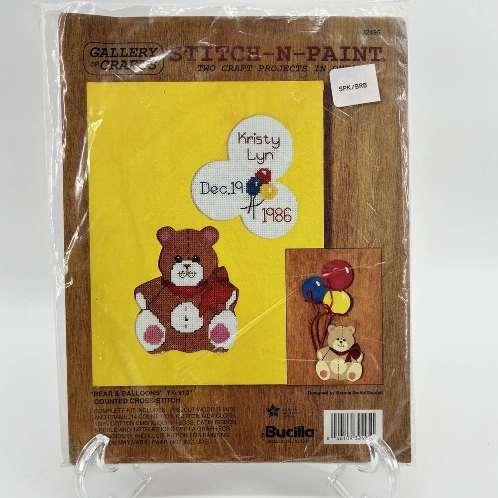 Sealed Bucilla Bear & Balloons Gallery of‎ Crafts Cross Stitch and Paint 32495
